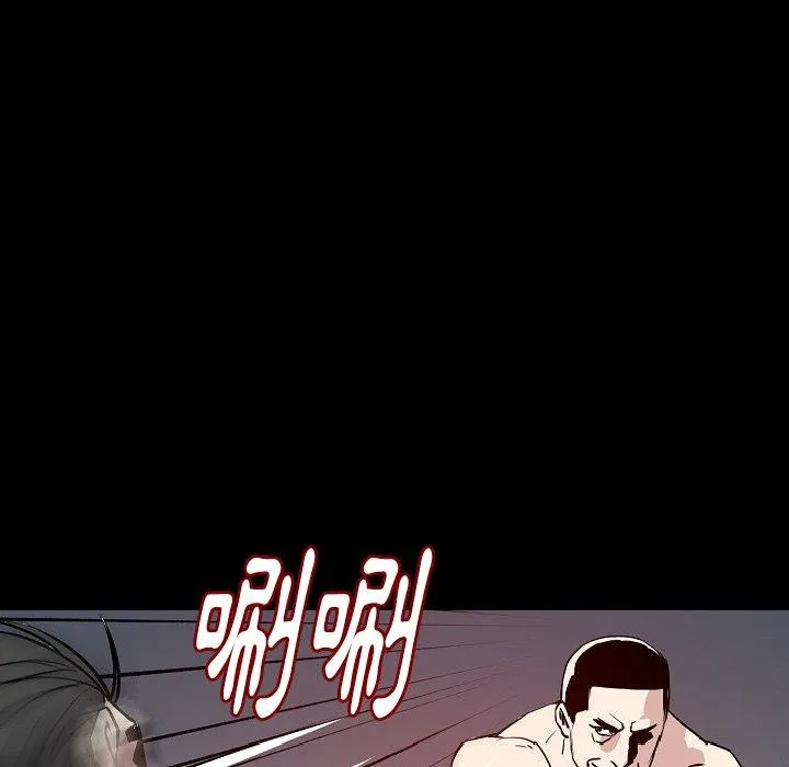 肉体 第31话 第51页