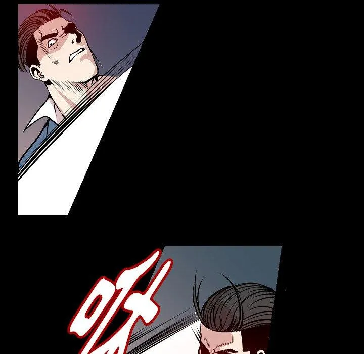 肉体 第31话 第31页