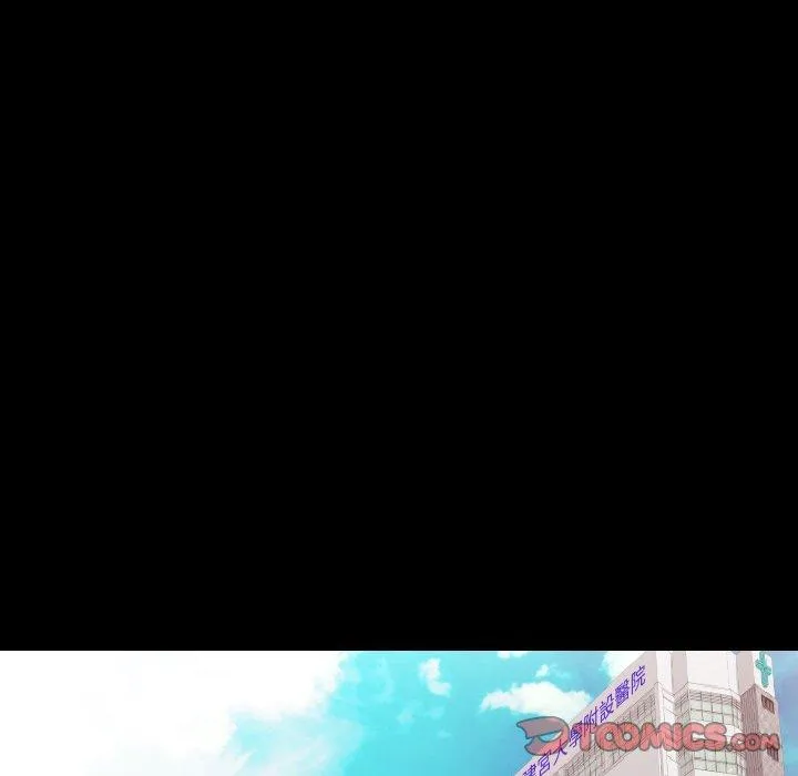 肉体 第19话 第63页