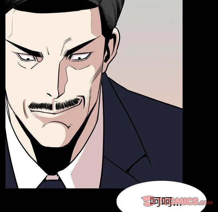 肉体 第19话 第15页