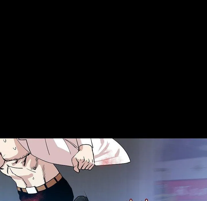 肉体 第47话 第32页