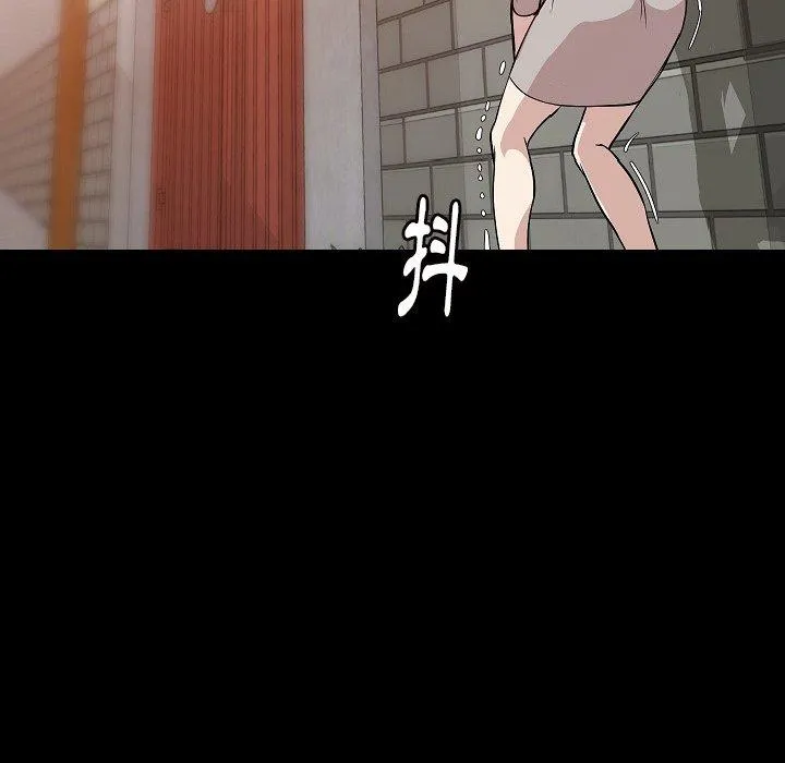 肉体 第37话 第104页