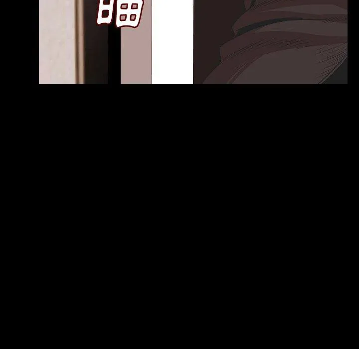 肉体 第23话 第78页