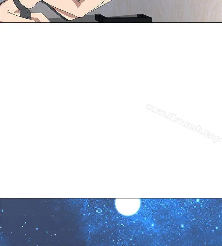 公寓啪啪趴 第6话 第32页