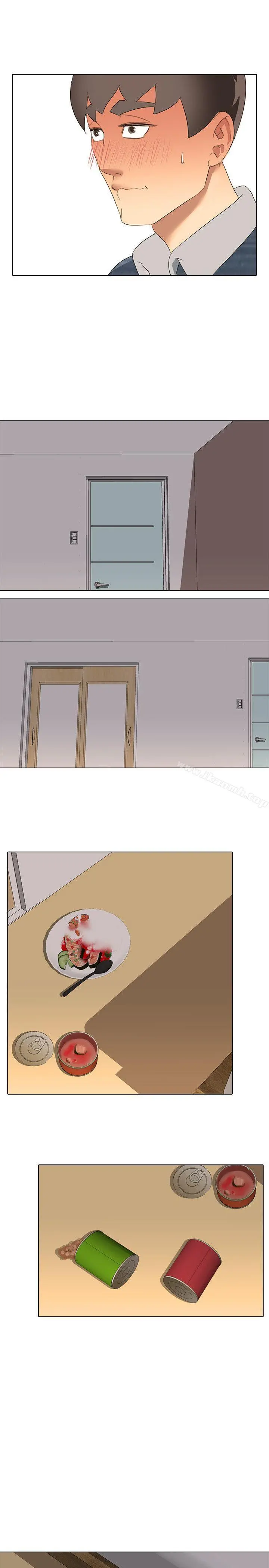 公寓啪啪趴 第3话 第32页