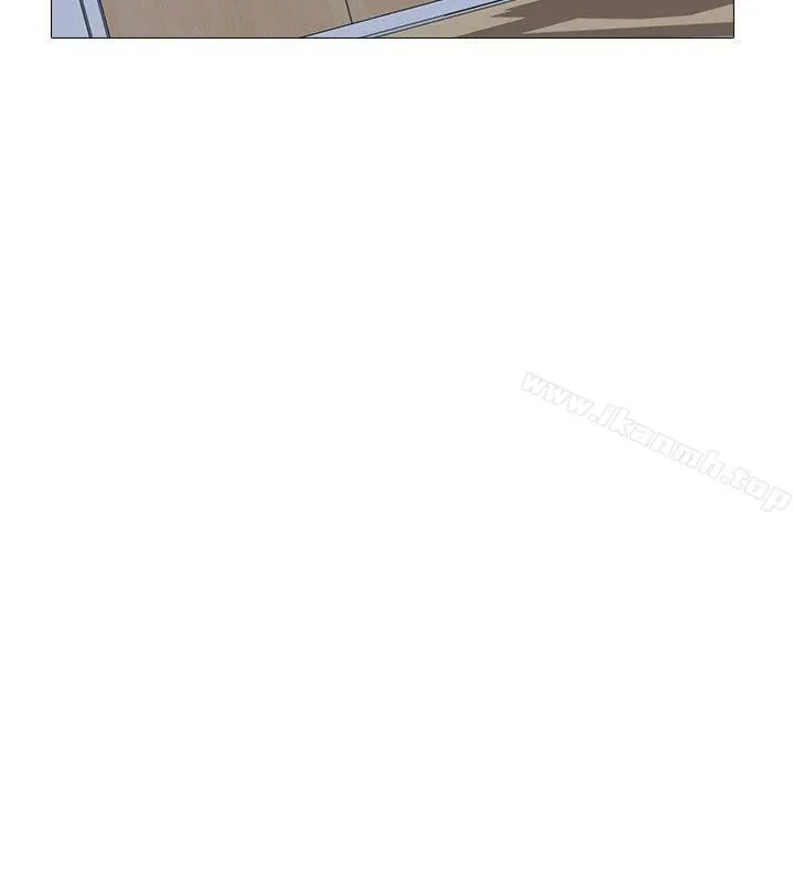 公寓啪啪趴 第13话 第20页