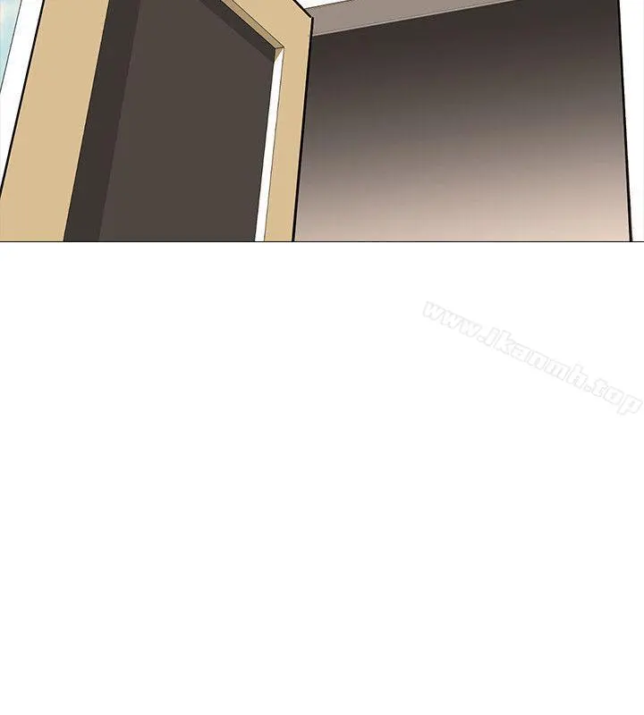 公寓啪啪趴 第11话 第12页