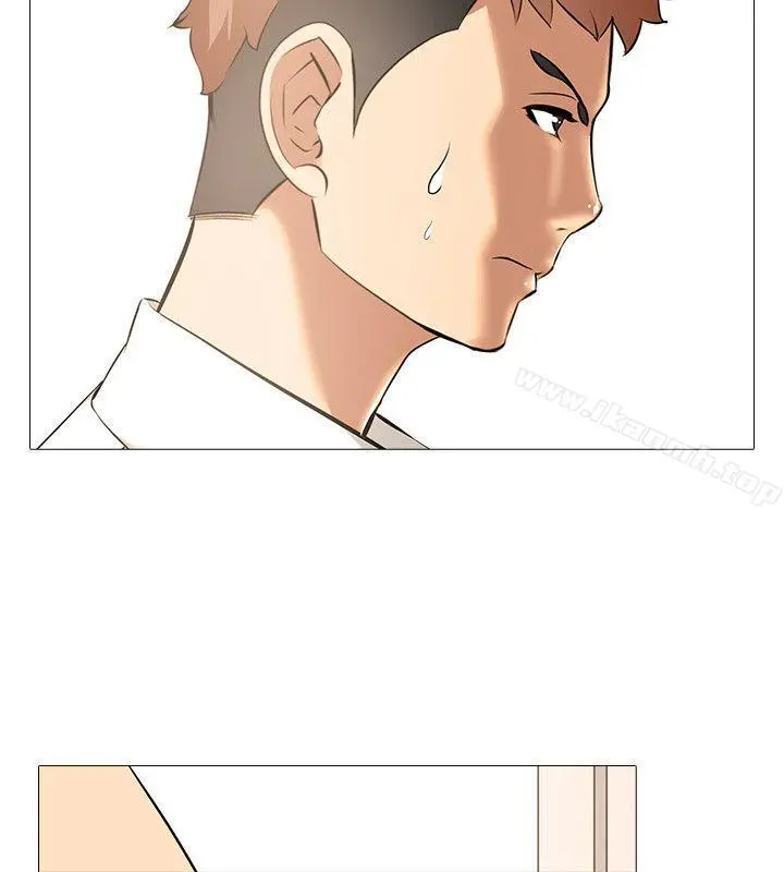 公寓啪啪趴 第11话 第8页