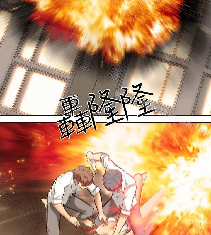 公寓啪啪趴 最终话 第13页