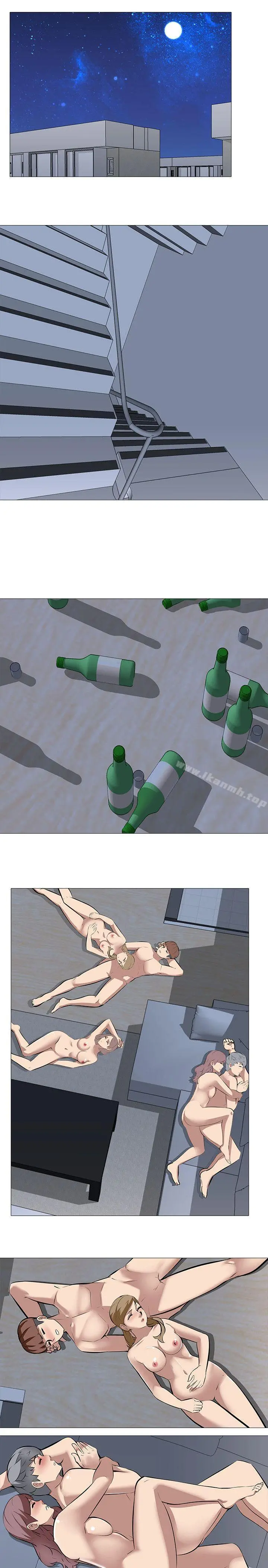 公寓啪啪趴 第34话 第7页