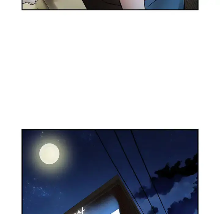 女职员们 第2话 第42页
