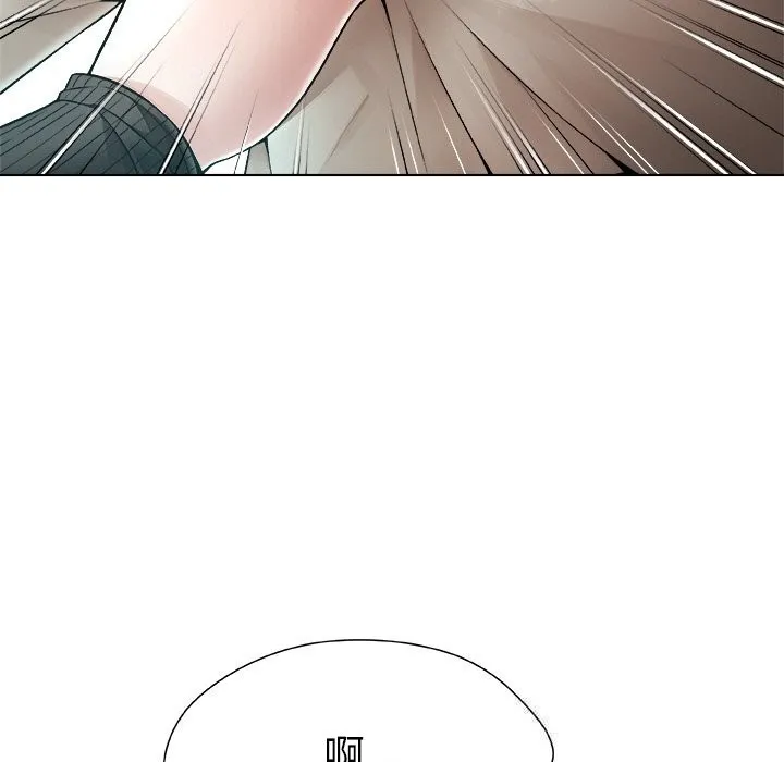 被幸运诅咒的人 第2话 第59页