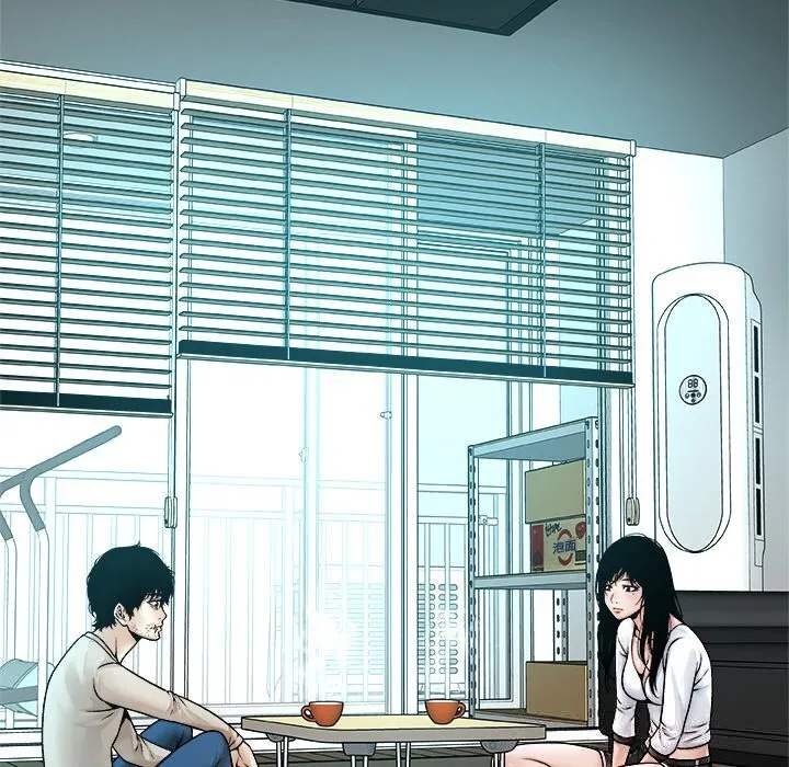 被幸运诅咒的人 第3话 第99页
