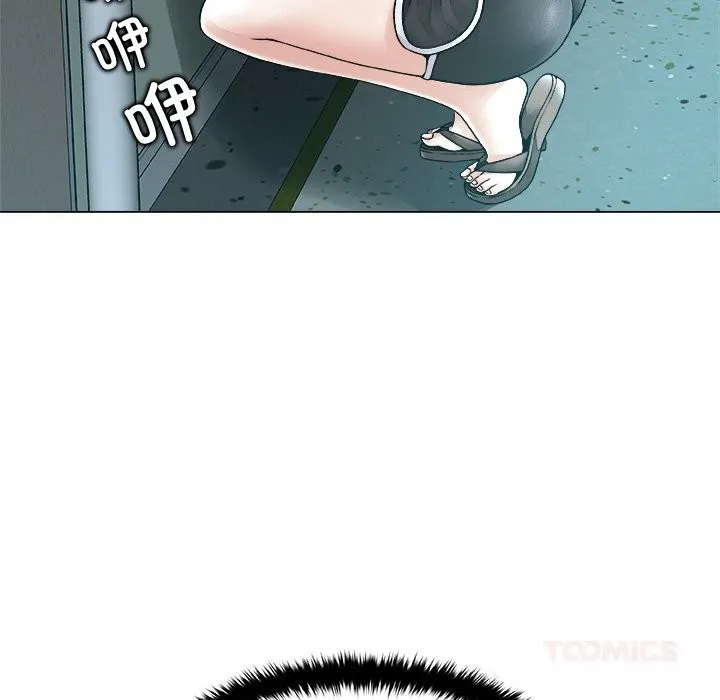 被幸运诅咒的人 第3话 第40页