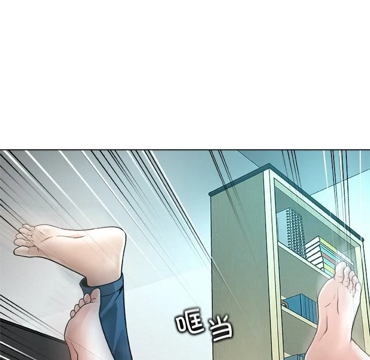 被幸运诅咒的人 第3话 第169页