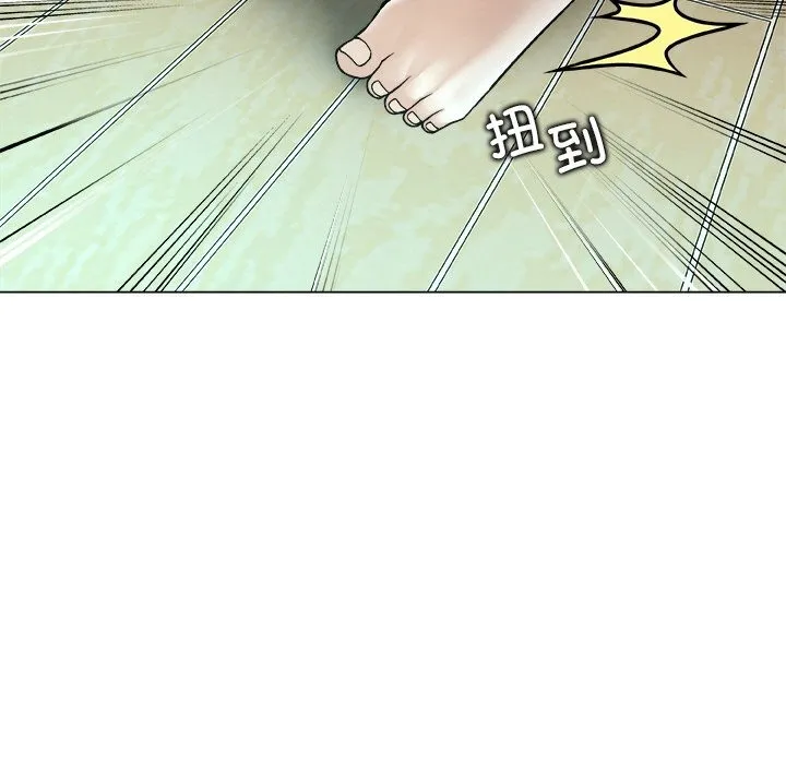 被幸运诅咒的人 第3话 第149页