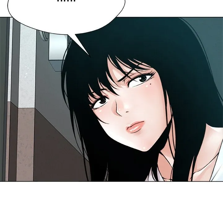 被幸运诅咒的人 第3话 第47页