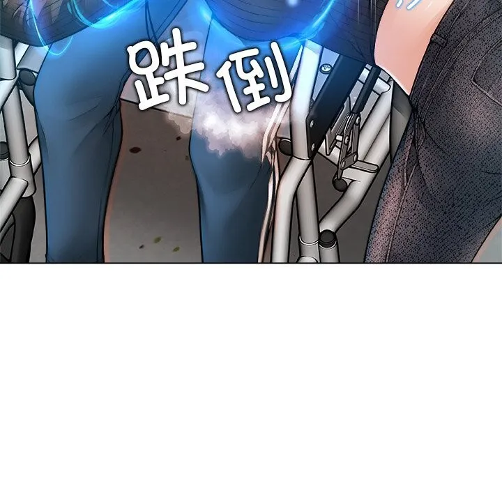 被幸运诅咒的人 第1话 第212页