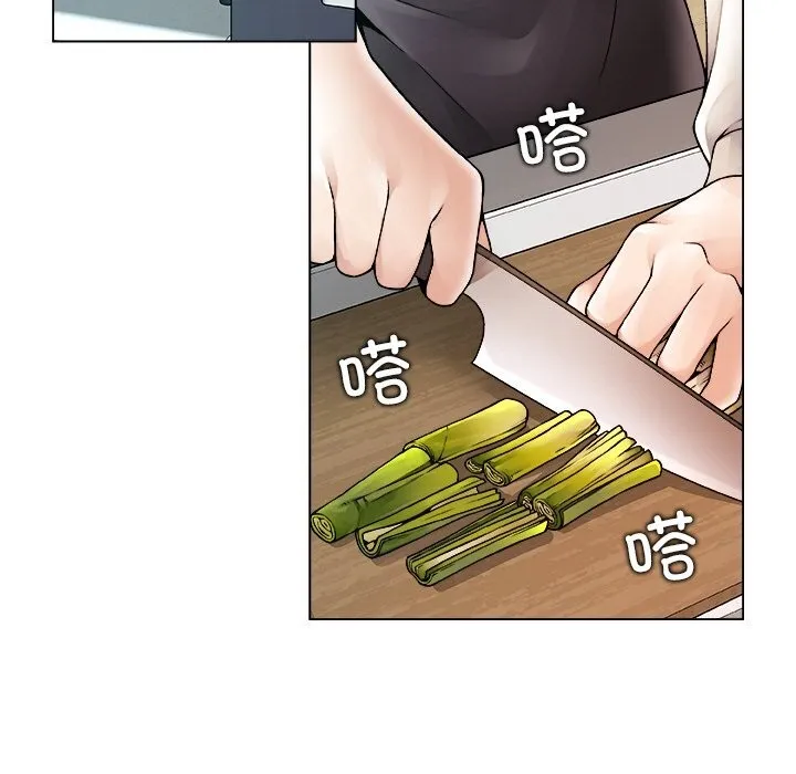 被幸运诅咒的人 第1话 第145页