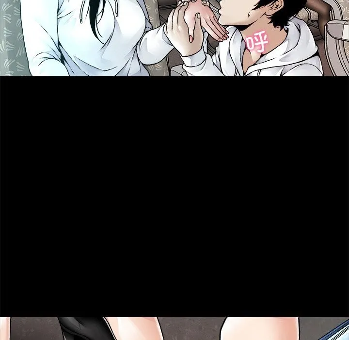 被幸运诅咒的人 第1话 第39页