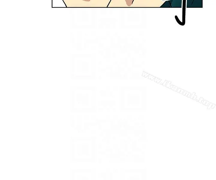 新媳妇 第11话-坦诚相对 第9页