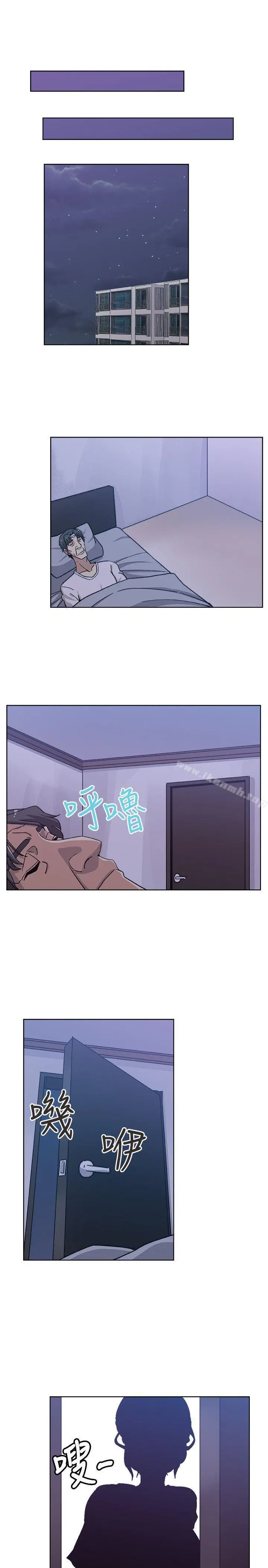新媳妇 第7话-夜晚潜入公公的卧室 第4页