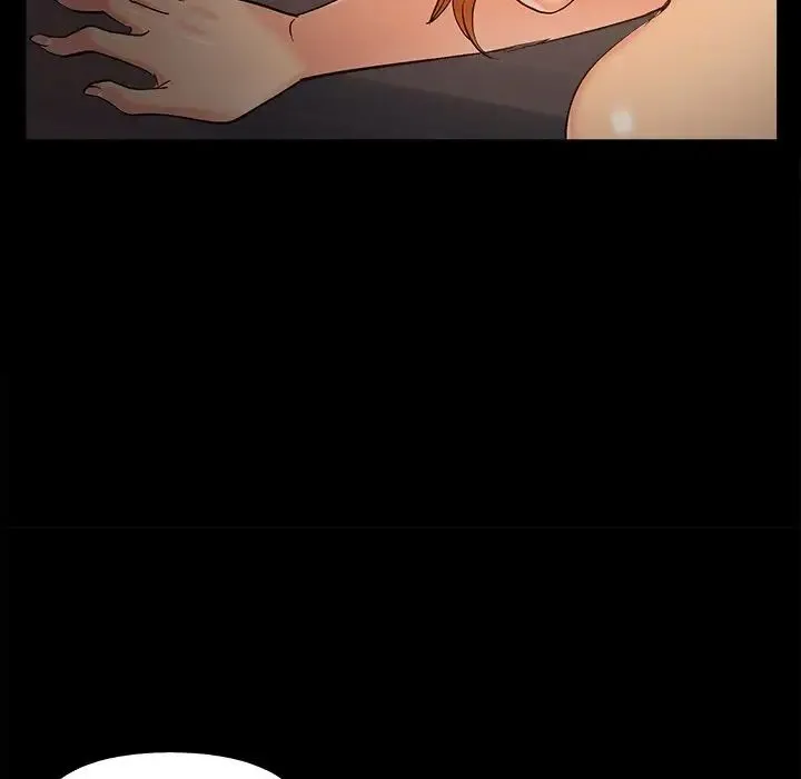 儿媳妇 第59话 第15页