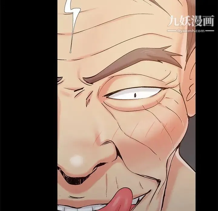 儿媳妇 第34话 第101页