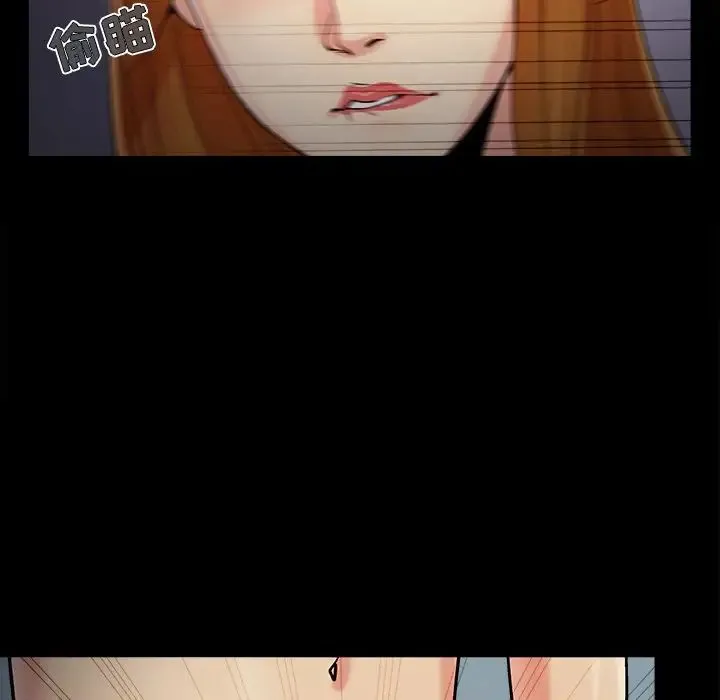 儿媳妇 第58话 第96页