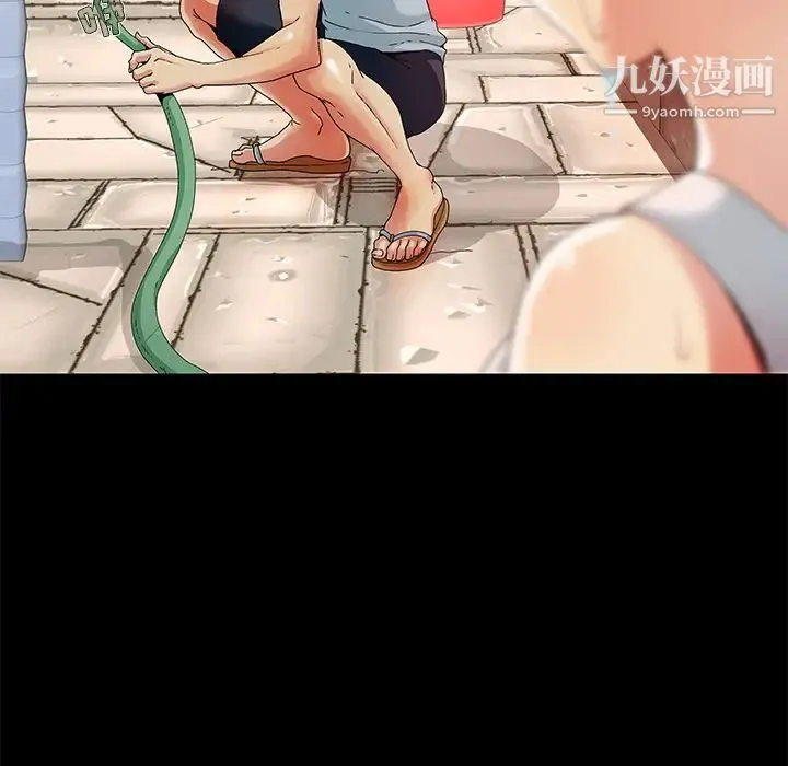 儿媳妇 第1话 第35页