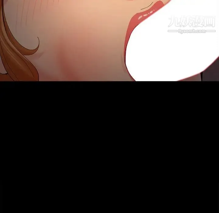 儿媳妇 第51话 第37页