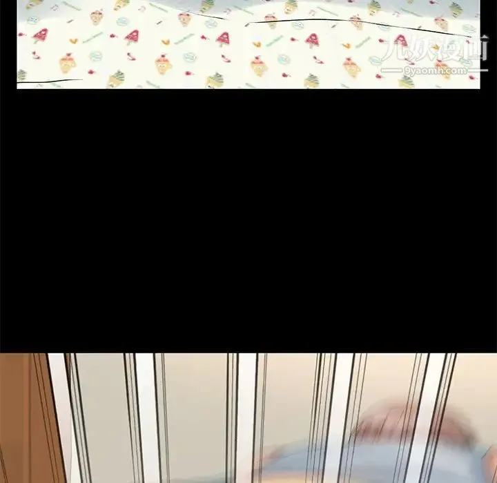 儿媳妇 第5话 第16页