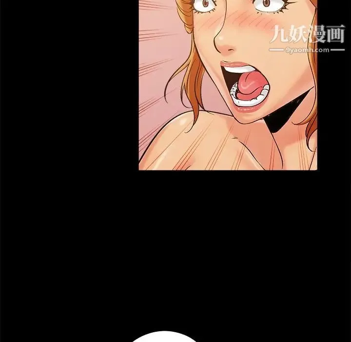 儿媳妇 第46话 第101页