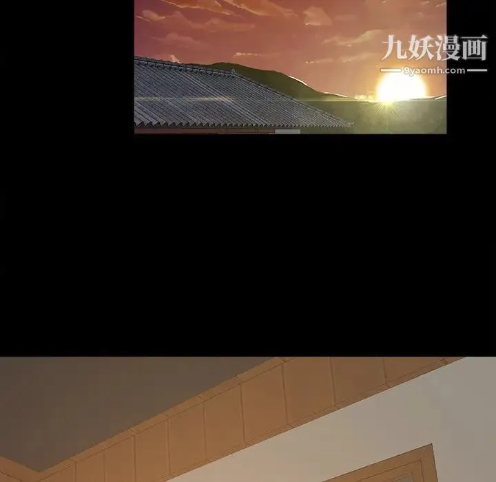 儿媳妇 第40话 第75页