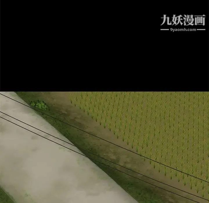 儿媳妇 第8话 第113页