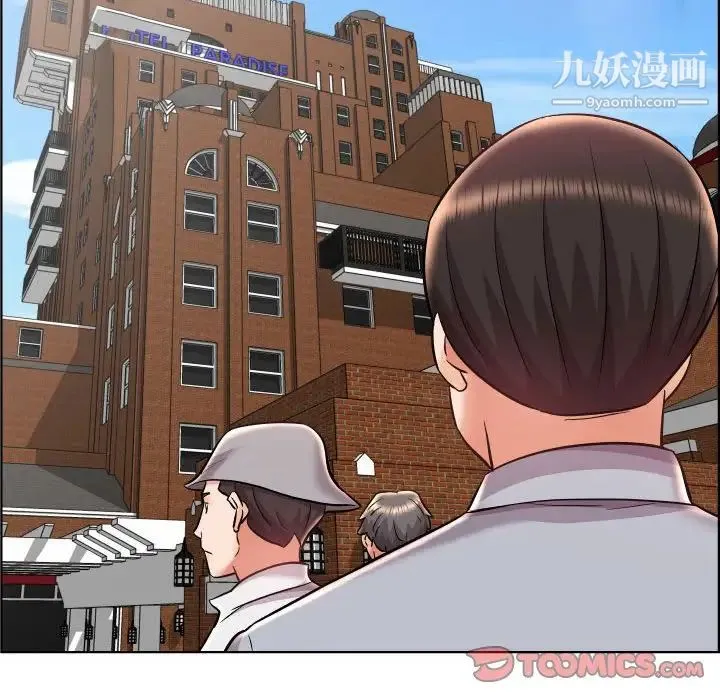人性放逐游戏 第24话-最终话 第94页