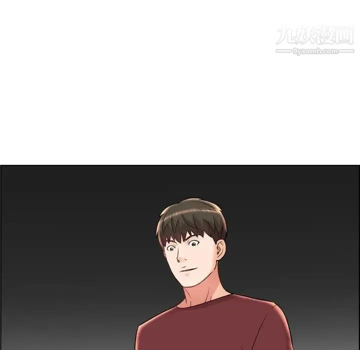 人性放逐游戏 第23话 第24页