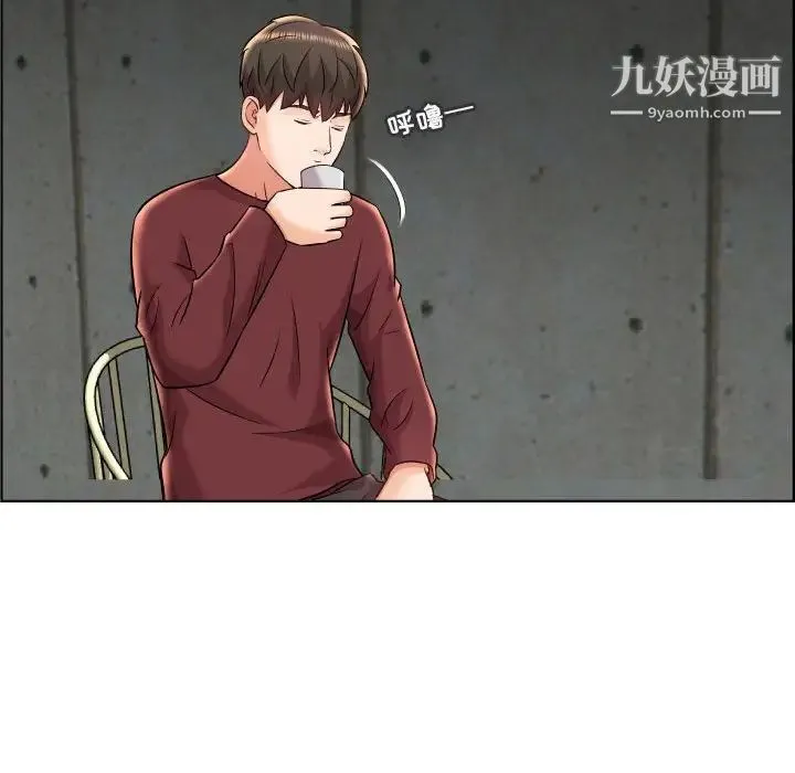 人性放逐游戏 第23话 第40页