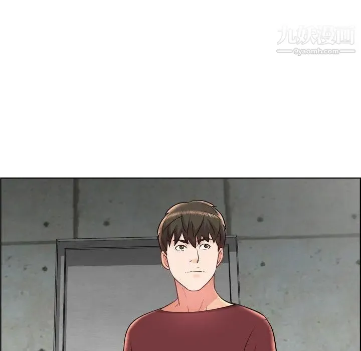 人性放逐游戏 第23话 第31页