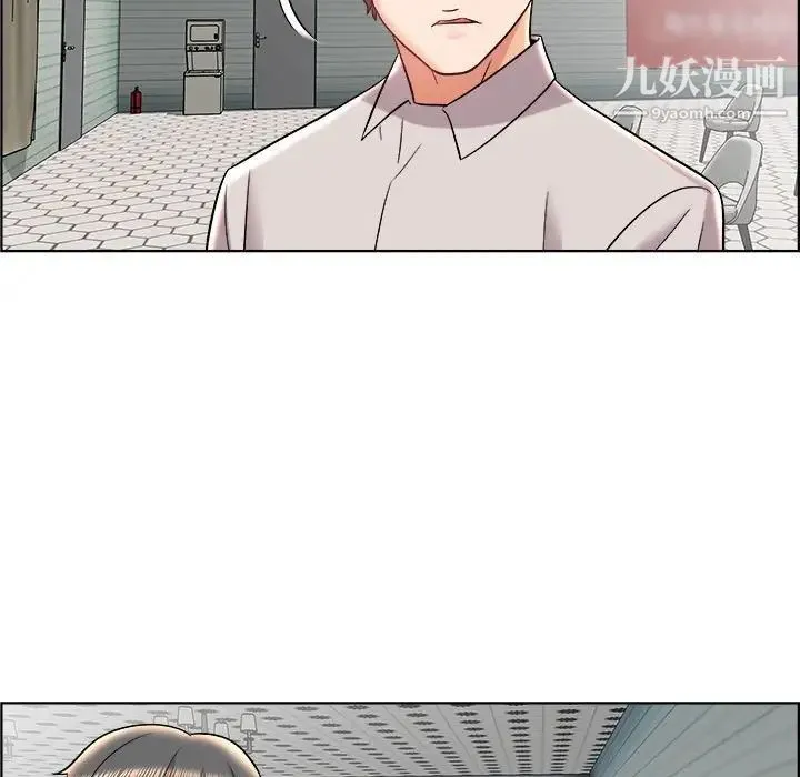 人性放逐游戏 第13话 第67页