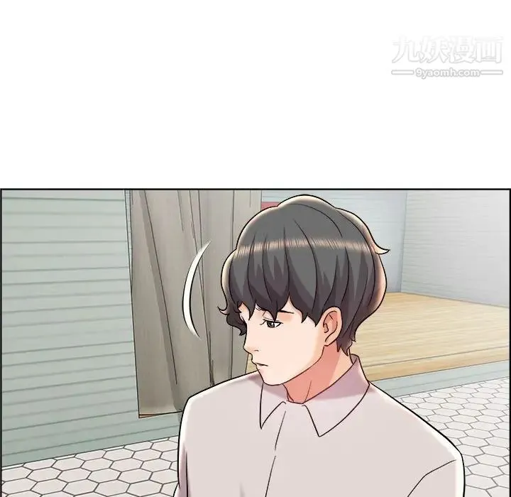 人性放逐游戏 第13话 第61页