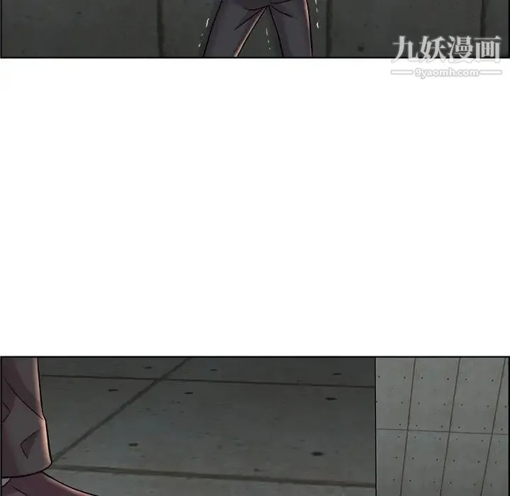 人性放逐游戏 第21话 第79页