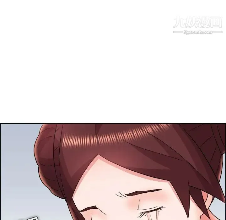 人性放逐游戏 第21话 第29页