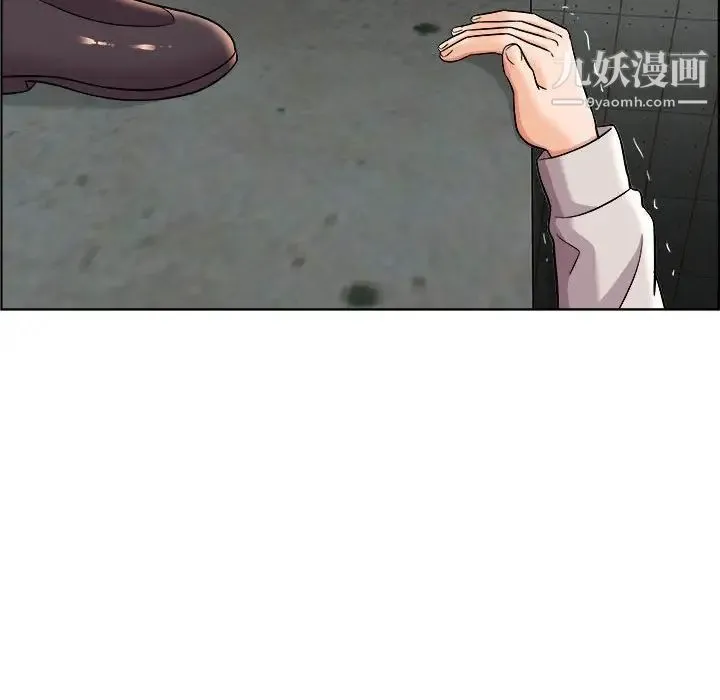 人性放逐游戏 第21话 第80页