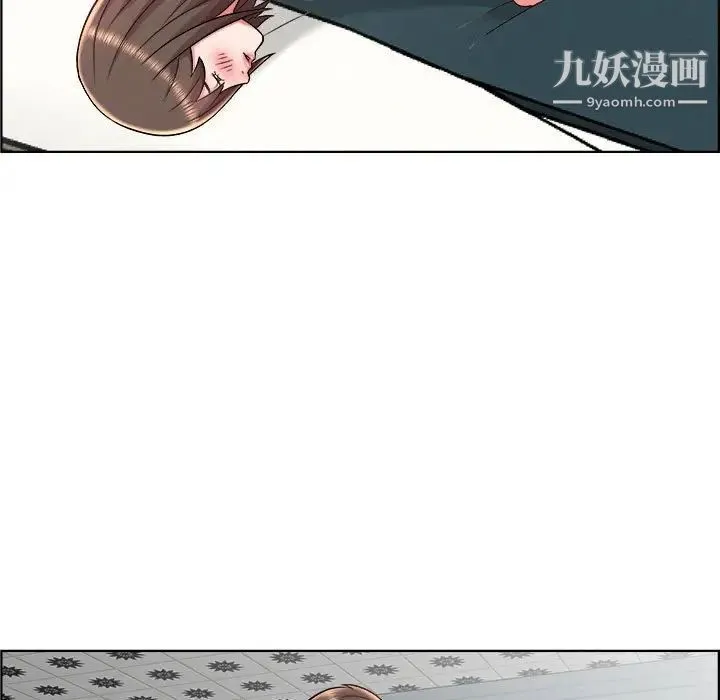 人性放逐游戏 第21话 第33页