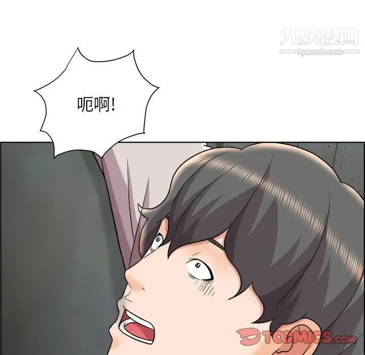 人性放逐游戏 第21话 第82页