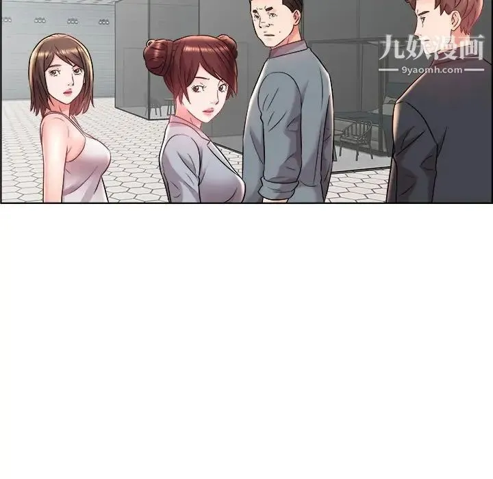 人性放逐游戏 第18话 第17页