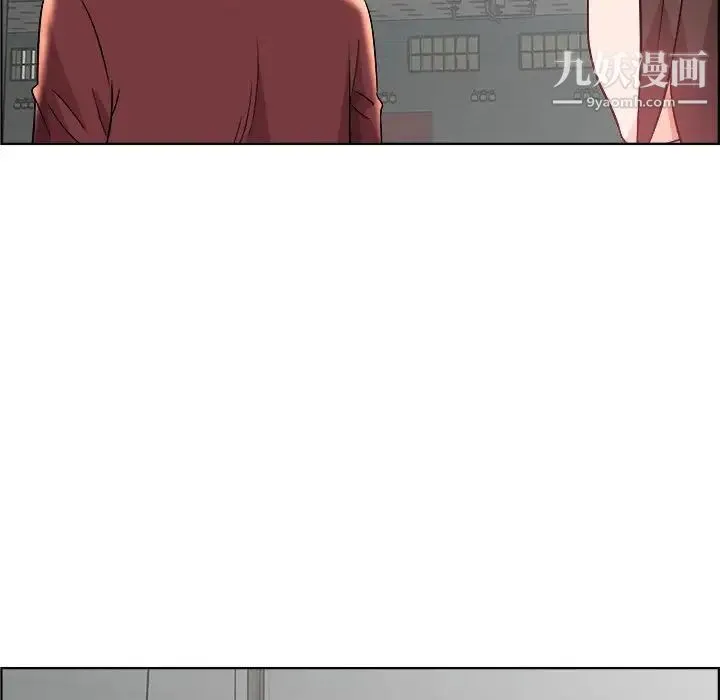 人性放逐游戏 第18话 第93页
