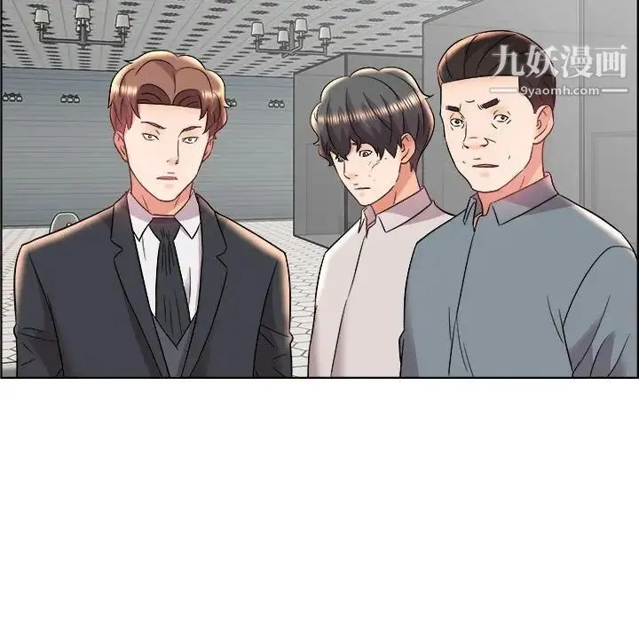 人性放逐游戏 第18话 第37页