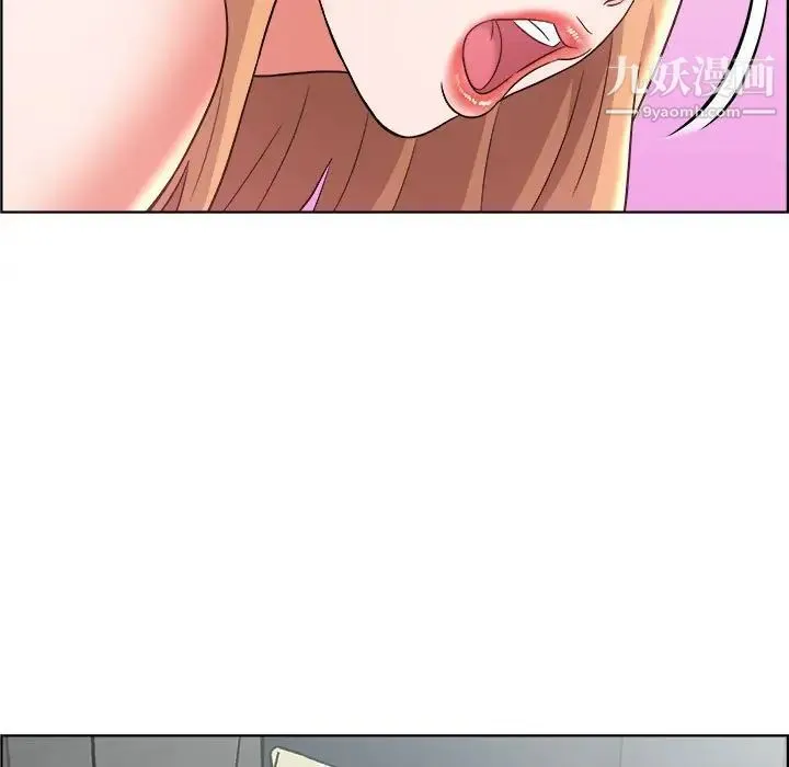 人性放逐游戏 第20话 第43页